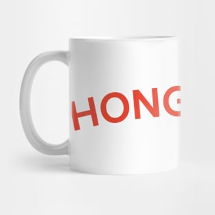 Hong Kong Mug